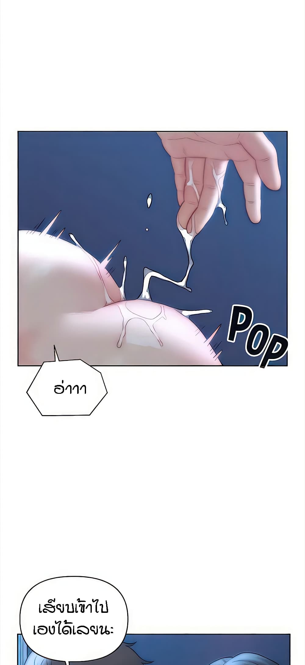 Doujin-Lc- อ่าน โดจิน มังฮวา เกาหลี ญี่ปุ่น จีน แปลไทย Live In Son-in Law ตอนที่ 1 2 3 4 5 6 7 8 9 10 11 12 13 14 ฟรี ไม่มีโฆษณา อ่าน โดจิน Manhwa เกาหลี ญี่ปุ่น จีน เรามีครบ คัดมาให้เน้นๆ โดจิน 18+ รับประกันความฟินโดย  Doujin Lc